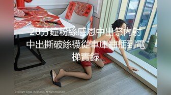 愛的迷魂陣-小羅,街头拥吻,爱让人疯狂