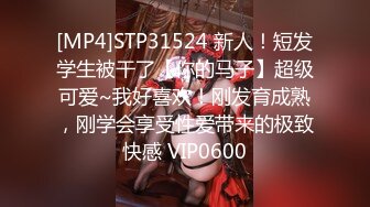 【小宝寻花】红内裤战神精品，高端外围场，甜美学生妹兼职，肤白清纯校园女神风