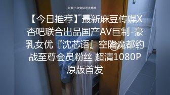 [MP4]【清纯少女】【毕业生海海】逼毛旺盛的闷骚美少女 大尺度，让人怀念起了大学生活