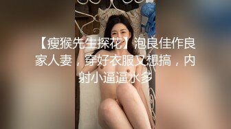 极品反差小女友被曝光表面斯斯文文的其实是一个骚货 (2).MOV