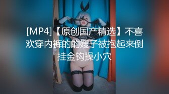 百变女神克莱尔.我的老师为何这么好看