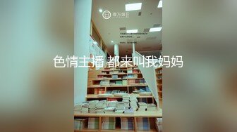 [SWAG]女直播主约男粉一起直播