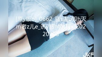 重磅首发❤️360未流出极品竞技台 眼镜男与女友的浓密爱爱