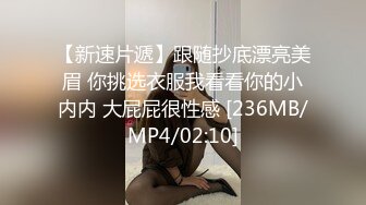 妹子很配合很爽