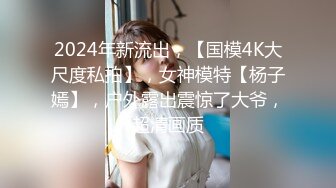 欧美重口美熟女Proxy Paige合集【139V】  (25)