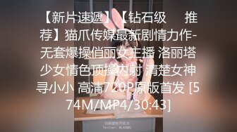 [MP4]STP24781 最新非常极品玲珑曼妙网红美少女▌安安老师 ▌开年红粉穴翘奶恭迎老板 阳具激插敏感嫩穴迎新年 VIP2209