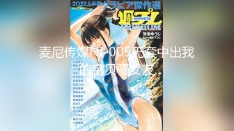 ✨【唯美猎奇】上海第四爱情侣「MeiMei」OF调教私拍 训练男朋友成为真正的母狗奴隶【第三弹】(19v)