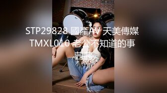 MDX-0190_廁間傳來致富秘訣_家有騷妻浪蕩侍奉官网-仙儿媛