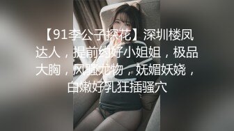 气质熟女