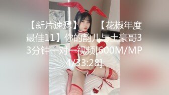 【新速片遞】 ⚡⚡顶级反差尤物！推特极品巨乳女神【九儿温柔妹妹】定制私拍，停车场豪车内被金主爸爸激情调教，巨乳肥臀肥鲍天生炮架子[950M/MP4/16:41]