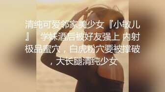 ❤️吃瓜集锦❤️ 性爱视频流出 自拍泄密 厕所做爱 出轨偷情等 众多猛料黑料视频整理【200V】 (39)