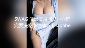 商场女厕全景偷拍多位美女嘘嘘还有一个超美的红衣妹纸各种美鲍新鲜出炉3