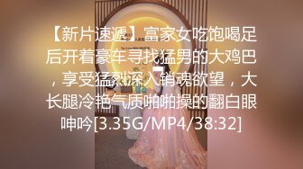 黑丝露脸极品学妹跟小哥啪啪性爱直播，好骚的情趣内裤撅着屁股给狼友看，让小哥按在椅子上爆草深喉草嘴真得