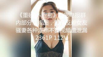 ⚫️⚫️最新8月重磅！九头身漫画般巨乳反差女神【Npxvip】付费私拍，粗长道具疯狂捅戳双洞，高潮