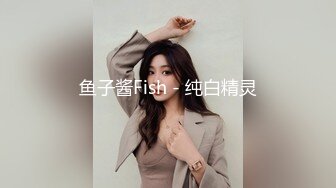 【AI换脸视频】欧阳娜娜 女友第一视角