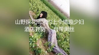 ⚫️⚫️对话精彩，开中华轿车又不帅气的超强PUA大神【一路向北】教科书式逆袭，约炮3位美女开房车震性爱露脸自拍3