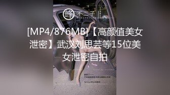 《重磅☛极品反_差》露脸才是王道！推_特高颜巨乳平面骚模MS_mean不雅私拍~像母G一样伺候金主各种啪啪 (14)