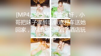 極品女神反差婊 豐乳細腰騷母狗『盯襠貓』極品身材 胸大屁股大逼嫩[70P/155M]