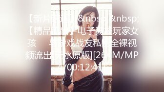 221_(sex)20230906_美丽的妹妹18