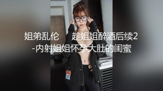 蜜桃影像传媒 PM044 玉兔淫春蜜桃答礼女体盛宴 雪霏