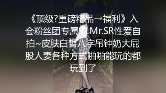 大胡子多毛性欲强新人红唇美妞，掰开塞逼一顿猛扣，水声哗哗手法娴熟