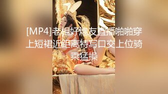 [MP4/ 210M] 甜言蜜语诱骗小嫩妹子足交啪啪，没想到脚上功夫这么一流，无毛粉穴还超嫩