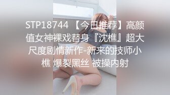 [MP4/ 225M]&nbsp;&nbsp;专拍美女模特的土豪摄影师先女上位操完再按在身下用力干