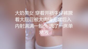 趁他老公不在，过来插她骚逼