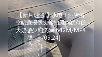 【新春贺岁】星空传媒 XK8107 回家的诱惑七部曲EP2