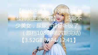 探花【无情的屌】作品合集【80v】 (44)