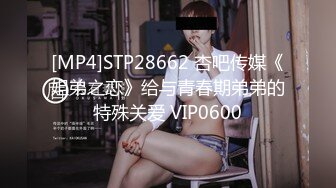 IPZZ-352 G罩杯的模特兒被喚醒的性慾被插到痙攣高潮(AI破壞版)