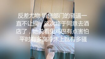 猎奇最美TS人妖系列31