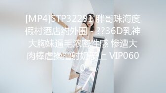 长春0431瑜伽老师