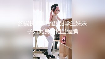 （大同）大同母狗艹着舒服