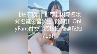 2024年4月【推特巨乳】z杯悠悠 陈若初 最新iyaofans福利，震惊，出人意料的大，甩起来这画面让人傻眼 (2)