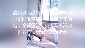 闷骚婊子Ts猫咪 苗条身材性感鸡巴专门勾引直男回家爱爱，这叫声太风骚，惹怒直男一顿爆插菊花，射喷高潮！