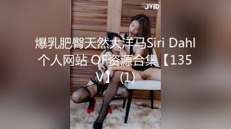 PME-016 张宇芯 美女外卖员被我操到叫爸 难以抵挡操了诱人骚货 蜜桃影像传媒