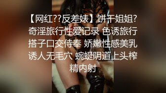 上海少妇这女人一性情谁也控制不了。 人妻露脸：啊啊啊宝贝~~哇宝贝嗯嗯，你坏蛋·嗯丫丫   叫声是真的像是唱歌的乐手！