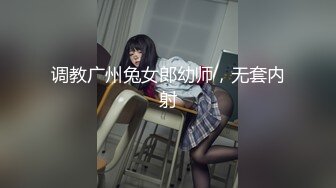 最新2024魔手外购无水正版！美女如云正街大神极限抄底超多气质小姐姐裙内，各种性感内裤骚丁超级养眼 (15)