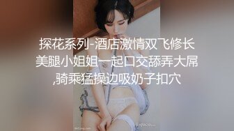 大神潜入服装批发市场 偷拍多位漂亮的美女少妇