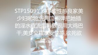 10万粉极品身材颜值巅峰比女人还女人清纯外围T【小奶油】私拍，被金主各种玩肏，嗲声嗲气雌雄难辨直男最爱 (8)