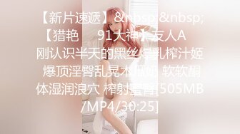 2024年7月新作， 换妻界的顶流，新加坡华裔【爱玩夫妻】，3对夫妻交换，第一部，年度盛宴