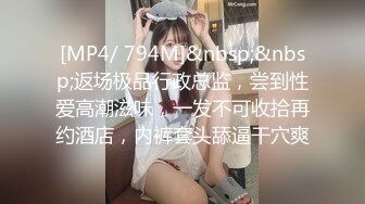 ❤️ stripchat【Swag_SASA】百变小魔女~!蓝芽跳蛋~白虎骚逼