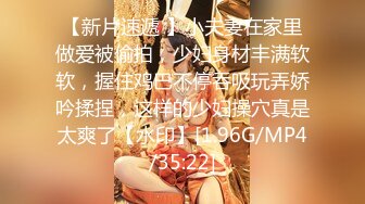 00后清纯反差少女『LT软软兔』✿COS遇见神鹿 站立后入 小巧的身材被哥哥大肉棒直接捅到子宫了 大屌撑满湿暖蜜穴