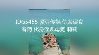 《极品泄密无水首发》露脸才是王道！抖音、推特人气网红模特儿 许美仁 私拍全集，被金主又抠又肏，吃鸡的样子极度反差 (1)