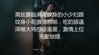 第一次被肌肉男操的那么爽的广西小骚货 ep1