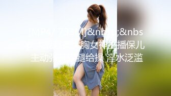 【新片速遞】长发漂亮的美少妇黑丝大长腿，啪啪做爱花式操逼女上位表情骚气[370M/MP4/39:08]