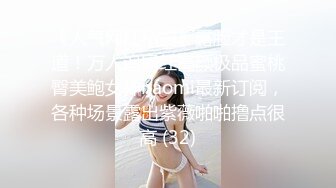 沉浮慾海！情色女王大尺裸泳极致勾引