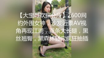 [MP4/ 291M] 女仆装露脸小少妇跟小哥激情啪啪，真鸡巴骚深喉大鸡巴吸蛋蛋，连菊花都舔好刺激