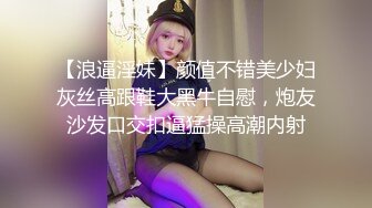 推特高颜值露脸福利姬【桃谷若姬子】付费门槛福利，各种不雅私拍，粉嫩可人二次元反差风可盐可甜视图门槛福利视频 (4)